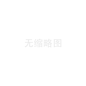 “躺平”已經(jīng)滲透進(jìn)了我們的生活，新房除甲醛時(shí)可千萬(wàn)不能這樣！